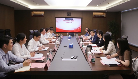 华夏金租与招银金租座谈交流