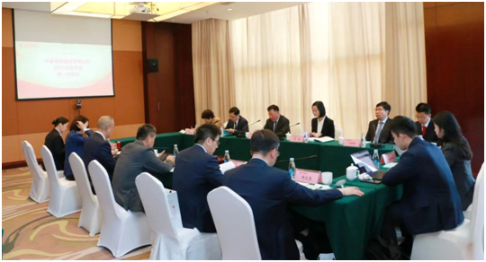 华夏金租召开年度系列重要会议