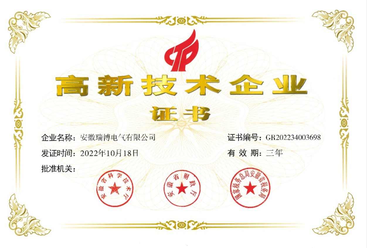 正版资料全年资料大全