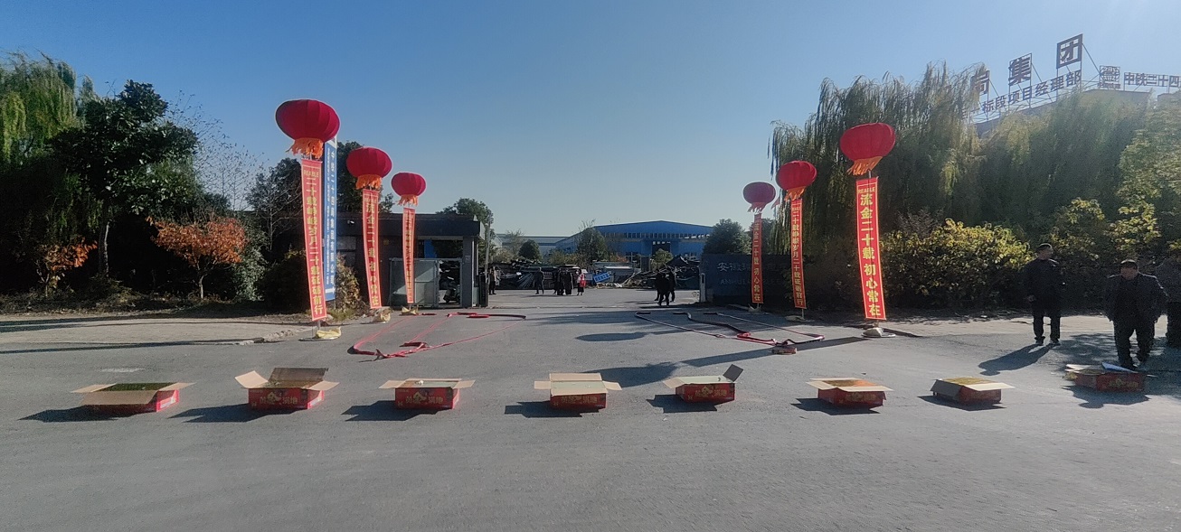 正版资料全年资料大全