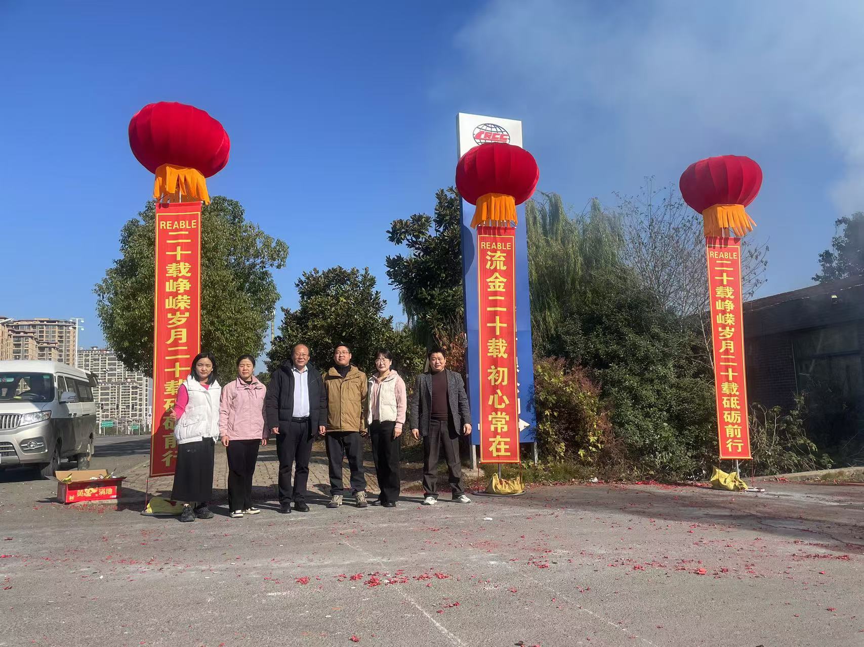 正版资料全年资料大全