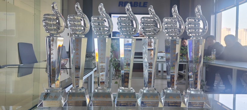 正版资料全年资料大全