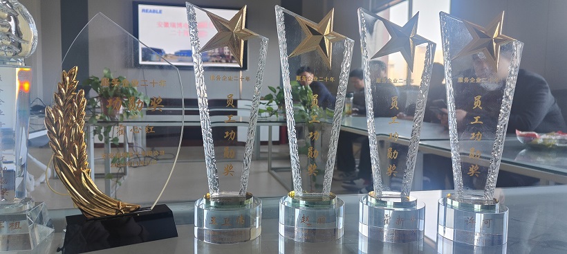 正版资料全年资料大全