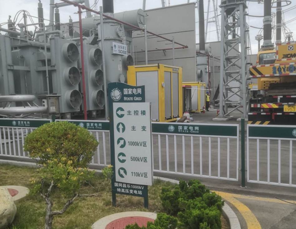 正版资料全年资料大全